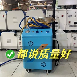 蒸汽发生器;服装机械设备;其他整熨设备