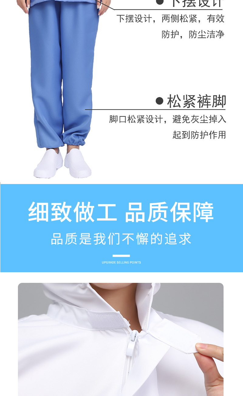 详情_04.jpg?x-oss-process=image/format,png