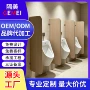 源头防潮公共卫生间隔断板