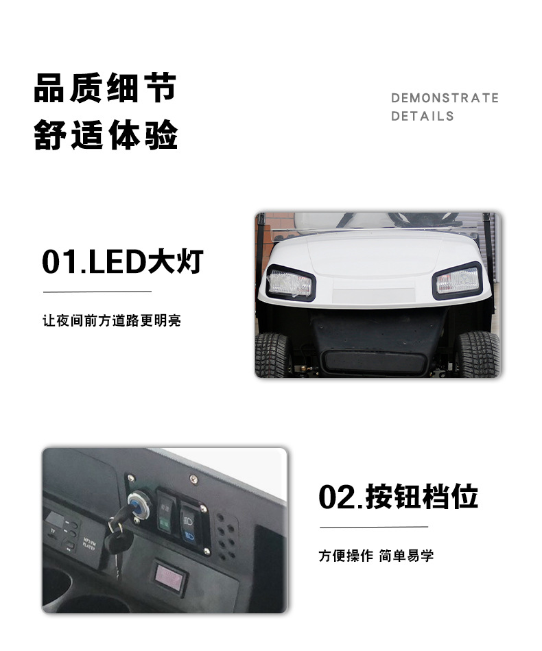 Electric Sightseeing Car 4-Seater 6-Seater Tourist Car for Scenic Spots Hotel Resort Shuttle Car Golf Cart
