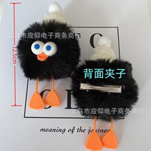 ë�q��ͨ�ɲ�ж����ϵ�Ьͨ���b�Ʒ�l�A�ɐیW��߅�A�����A��