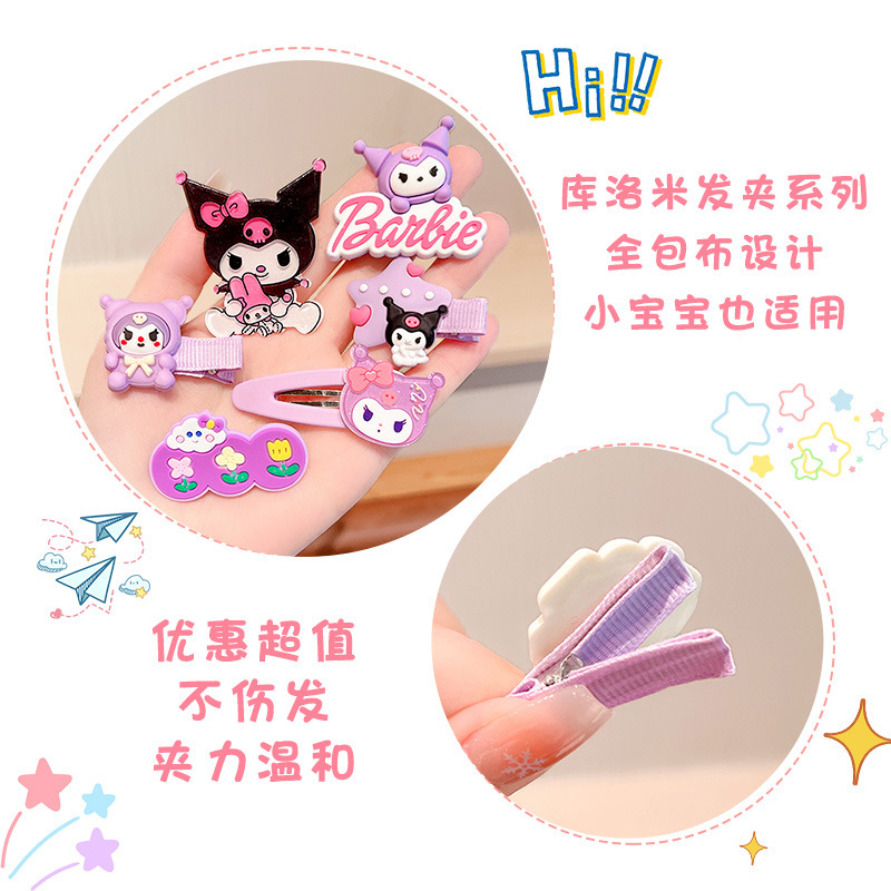 Coreano 14 piezas set adorable marca Kulomi nuevos niños dibujos animados niñas pinzas de cabello fábrica de accesorios de cabello al por mayor