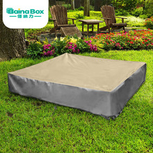 工厂直销户外儿童玩具沙坑罩小浴池罩沙盒盖罩海滩沙箱罩批发制定