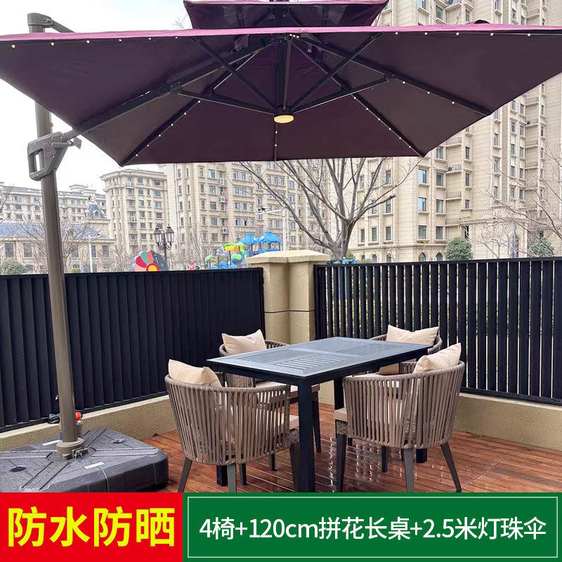 Mesas y sillas al aire libre Villa Patio Jardín Mesas y sillas Terraza de ocio Mesas de ratán Mesas de madera de plástico Combinación Mesas y sillas de ratán al aire libre