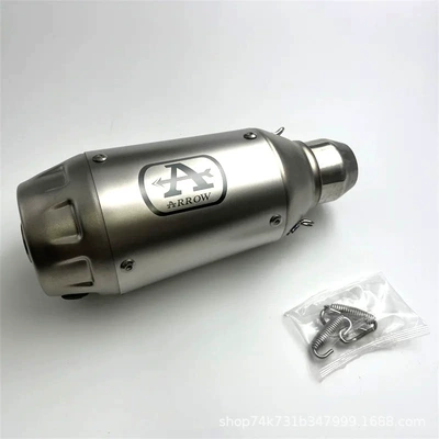 modified exhaust pipe ARROW: Motorcycle exhaust pipe - short-style-stainless-steel-51mm