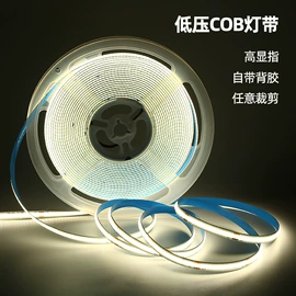 LED灯带;LED日光灯;稳压电源