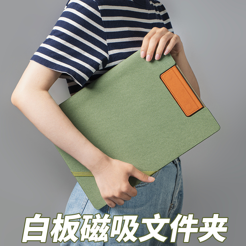 6BVQ multi-functional leather magnetic folder a4 whiteboard erasable sales talk single clip to negotiate the design of this negotiation clip