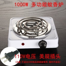 �羳���Q110V�������àt������늠t̿�c̿��С늠tҬ��̿�c̿�t�W