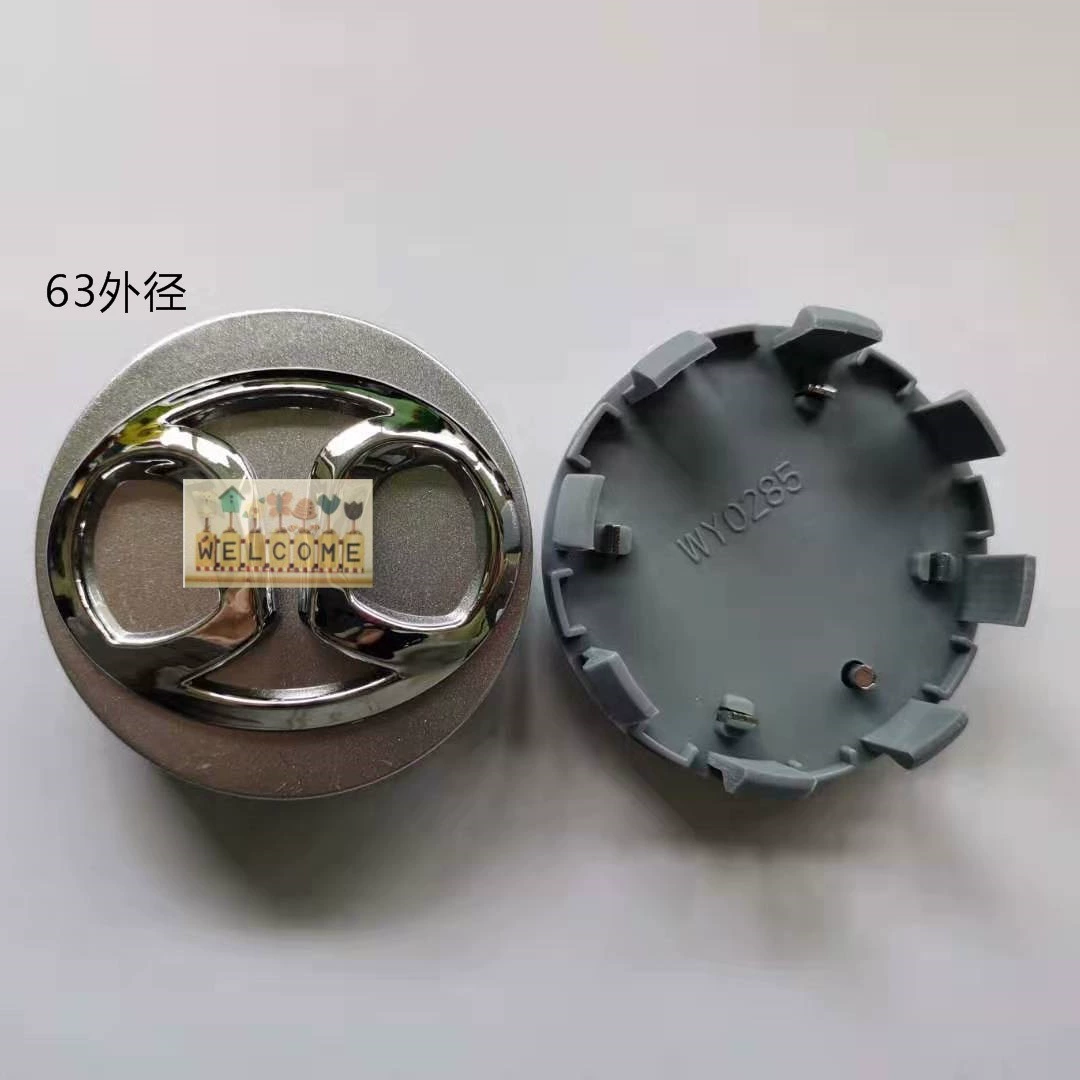 63.60.61 Наружный диаметр Пекинская Автомобильная ступица центра колеса Защитная крышка