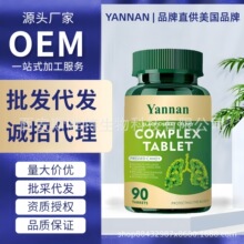����Ʒ��YANNAN��Ӣ�Ķ�����Ƥ���z�ҷβ����K�Ѳ��}����ø���K��