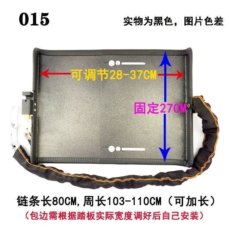 매우 두꺼운 대형 스쿠터 블랙