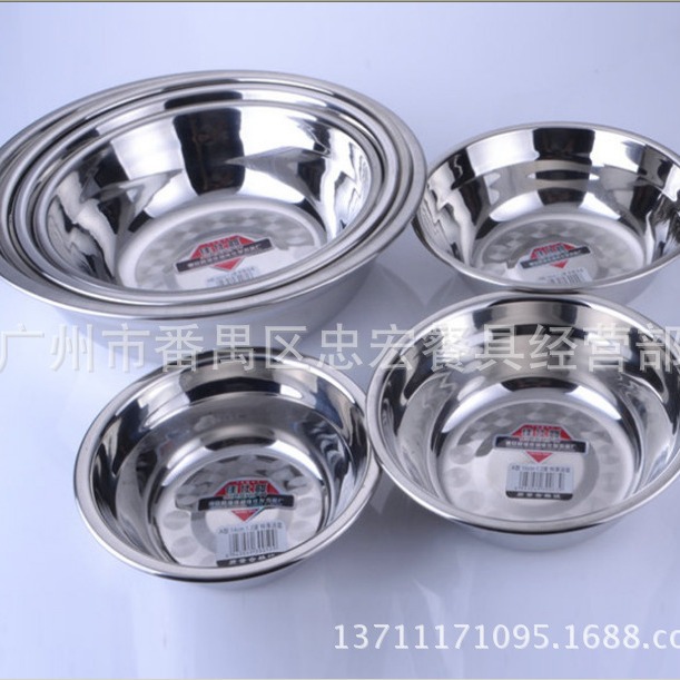 厂家批发不锈钢加厚汤盆 1.2厘特价斗 汤碗 菜碗 高档无磁斗碟