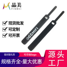 �F؛�����W���̶��ռ{�������C������������ӡLOGO��ͱ���������