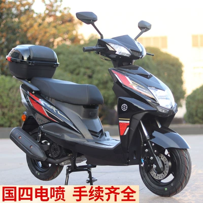 Motosikletlər standard 4, electric fuel