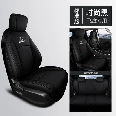 Modelə uyğun (Original) oturacaq örtükləri – Middle Leather Seat Cover - fashion-black-standard-edition-remarks-model-year-middle-leather