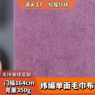 ȫ�޼Ӻ�ëȦ����ˮë�������׃�����ԡ�ۼҾӷ�˯������
