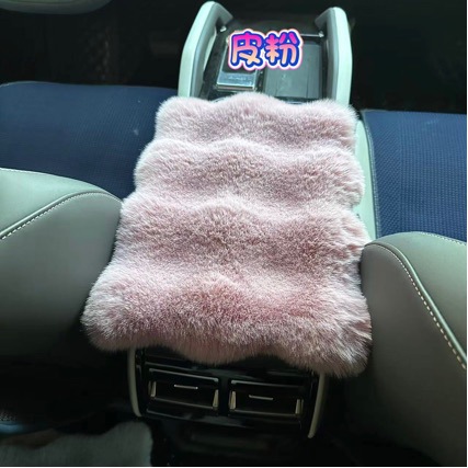 Amazon Douyin Taobao Wholesale Winter Car Armrest Box Cushion Bubble Velvet Warm and Drought-Resistant Internet Celebrity Model