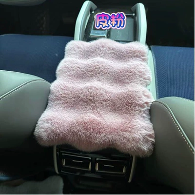 Velvet Warm and Drought-Resistant Internet – Armrest box