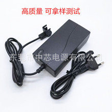 29V2A���|�WҎ�_�P�Դ�m���� �m���늄����������ο��{����ɳ�l