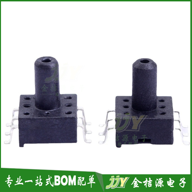 XGZP6859A 模拟电压输出 SOP6表压压力传感器 高一致性稳定性