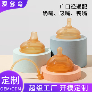 7.2CM�냺������ϲͨ��ܛ���z���ܷ�Û�����쌚����������ֱ���