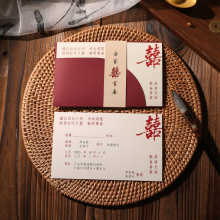 2026�¿�Y��Ո���߼��л�YՈ��ӆ����Ո��ϲ���ַ��ӡС��ϲ��