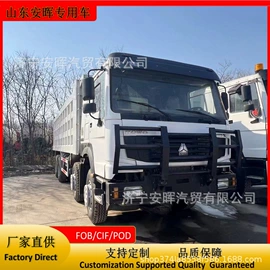 货车;客车;牵引车