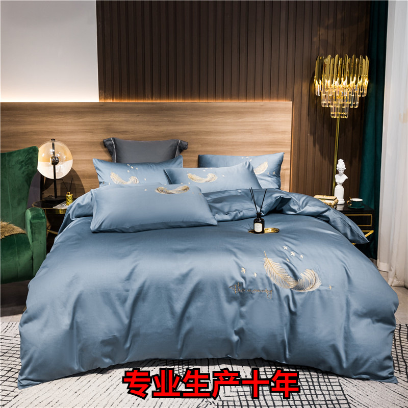 60 Long Velvet Cotton Four-Piece Bedding Cotton Sheets Are Set Bedding Cotton Pure Color Simple Can Be Issued