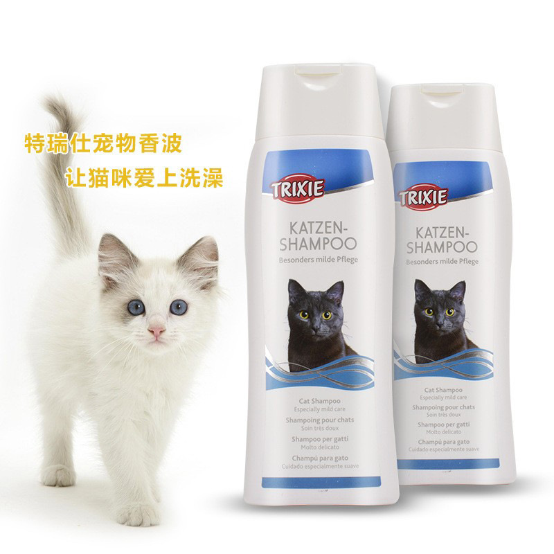 特瑞仕猫咪沐浴露洗澡用品留香猫香波浴液护理草本清洁除滋养柔顺