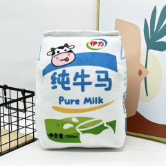 搞怪纯牛奶毛绒牛马抱枕床头靠枕沙发卧室靠垫送女友闺蜜生日礼物