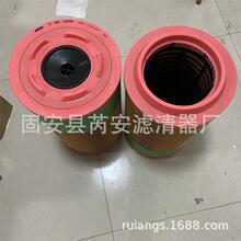 AF26353 ��Ӧ���̻�е������������оAF26353
