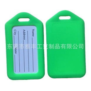 Supply Card Plastic Card Sleeve Color Multiple Choices Cheap Price Luggage Tag
