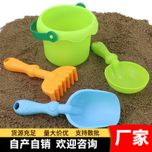 兒童沙灘玩具套裝幼兒園沙灘桶挖沙玩沙工具夏季戶外玩具地攤批發