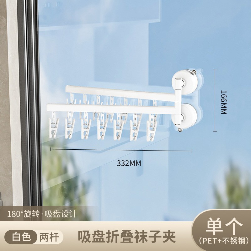 화이트-2샷