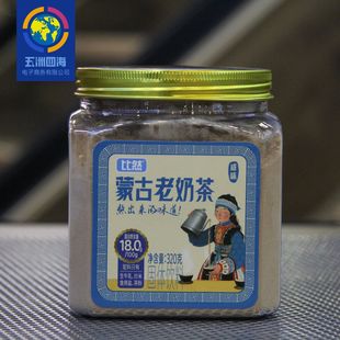 ���ɹ��خa��Ȼ�ɹ����̲���ζ320g���b ���ϸɃ� �������ĺ�ζ��