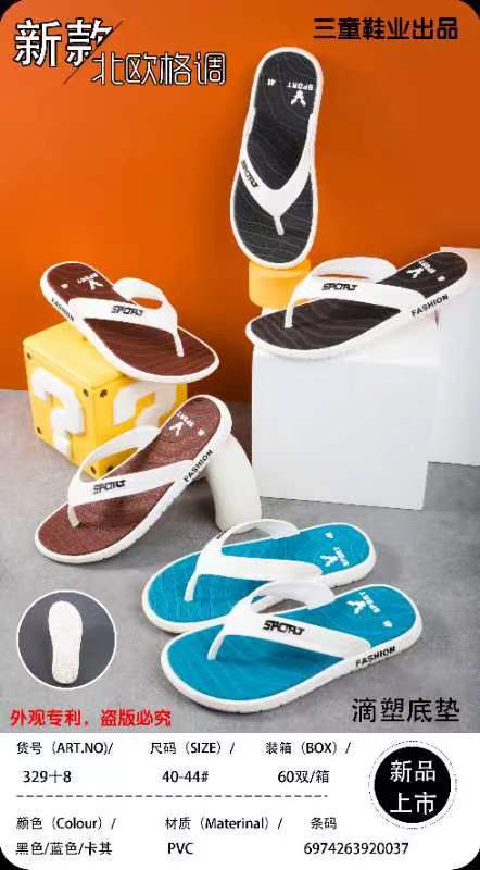 微信图片_20221117155549