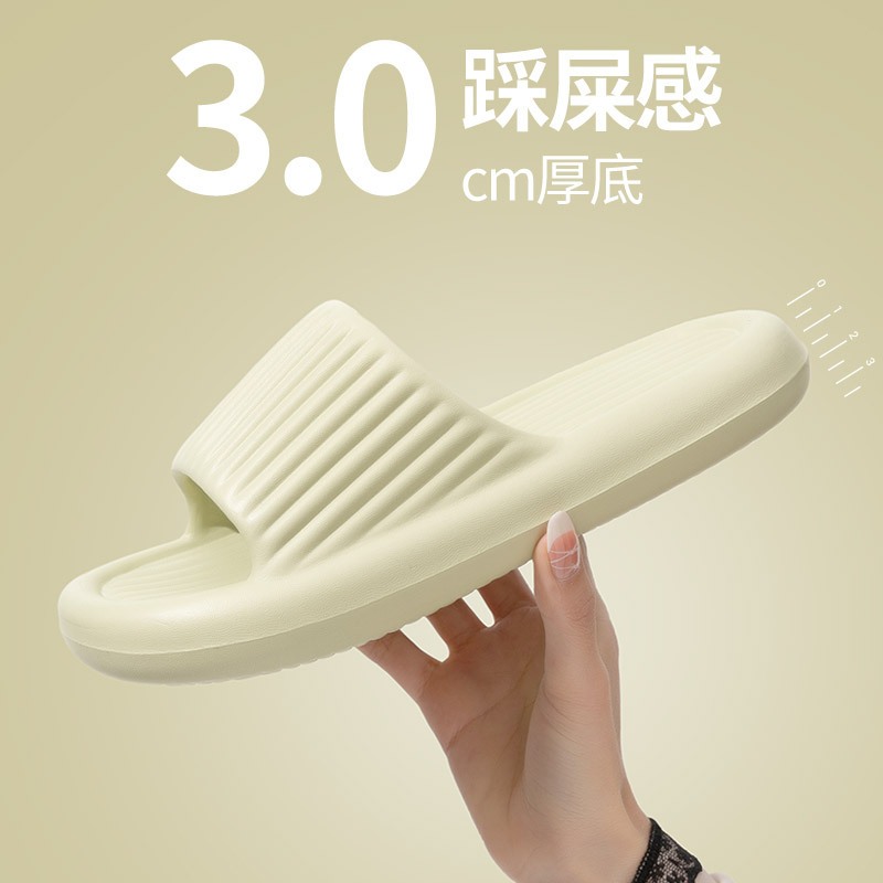 녹색