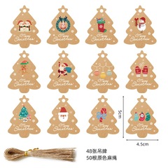 クリスマスタグ装飾看板クリスマスツリータグギフト装飾メッセージカードクロスボーダーカードカウントダウン