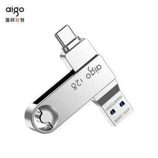 Aigo Patriot U Disk U353 Type-C USB3.2 Dual Interface Mobile Phone U Disk Suitable for Business Office