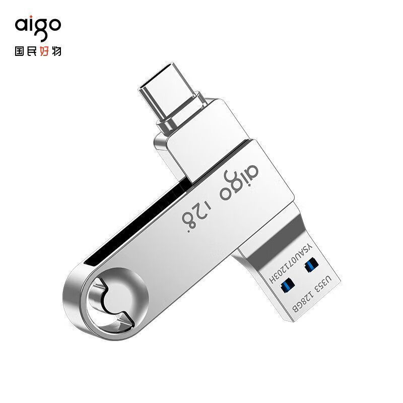 Aigo愛国者usbメモリu 353 Type-C USB3.2ダブルインターフェース携帯電話usbメモリはビジネスオフィスに適しています。|undefined