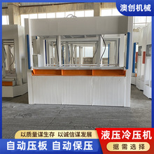 ľ���Cеƽ���ĉ���C �Ԅ�����50���䉺�C ������܇���䉺�C