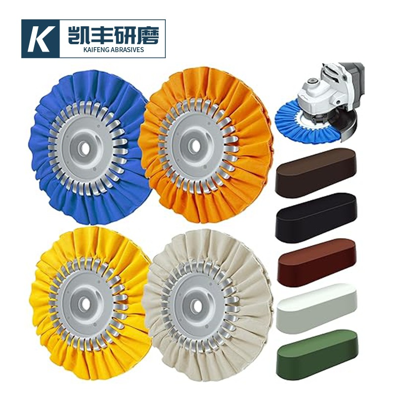 跨境供应8英寸个人DIY排气管轮毂油箱抛光轮抛光蜡抛光套装