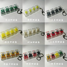 �羳4�I�≺���IPCȫ͸��ñ�Cе�I�P�≺ԇ�S����������耳׿�