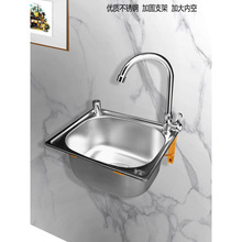 ˮ�ے젝���P䓴�С�βێ�֧�μ��� �N��ϴ��ϴ���ϴ