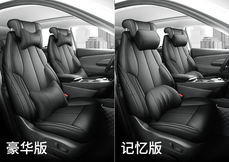 Buick E5 Seat Cover Full Coverage Leather Car Seat Cushion