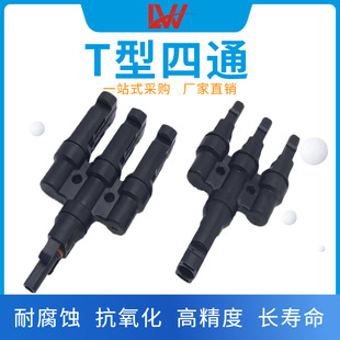 ���Q����LWC4����B����T����̫ͨ��܁K��һ�����D�Q����^