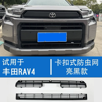 Directly from the Manufacturer: 26 Zhongwang - painted-black