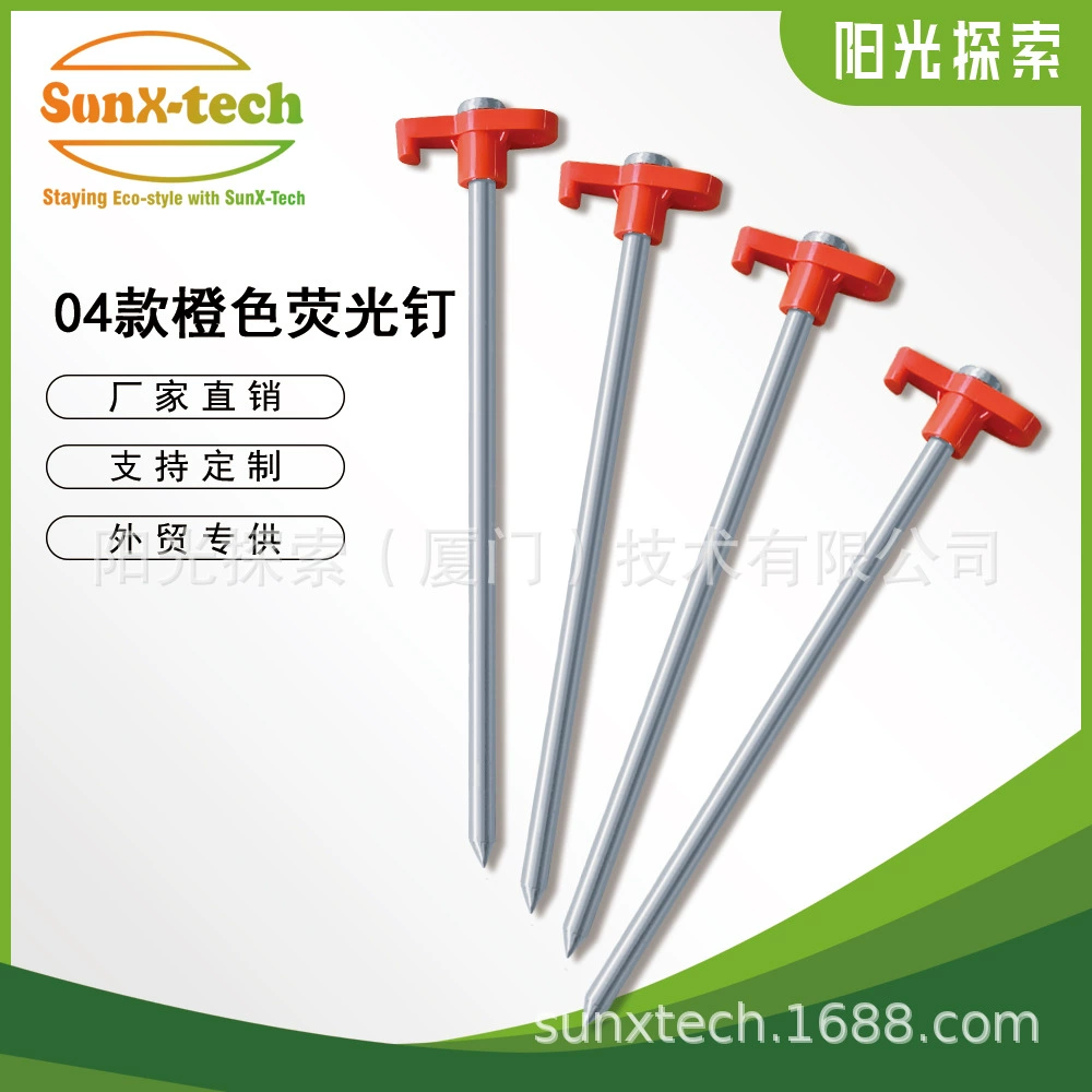 Оранжевый напоенный гвоздь T-образный пластиковый гвоздь 6 мм диаметр линии 7 мм палатка кемпинг фиксированный гвоздь завод прямой продажи через границу