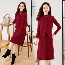 喜婆婆婚宴装2025新款连衣裙女春秋结婚妈妈高贵礼服年轻两件套裙