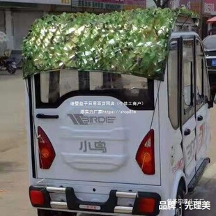 L늄���݆܇��ꖾW������Ĥ܇픸�������������������݆�Բ��X